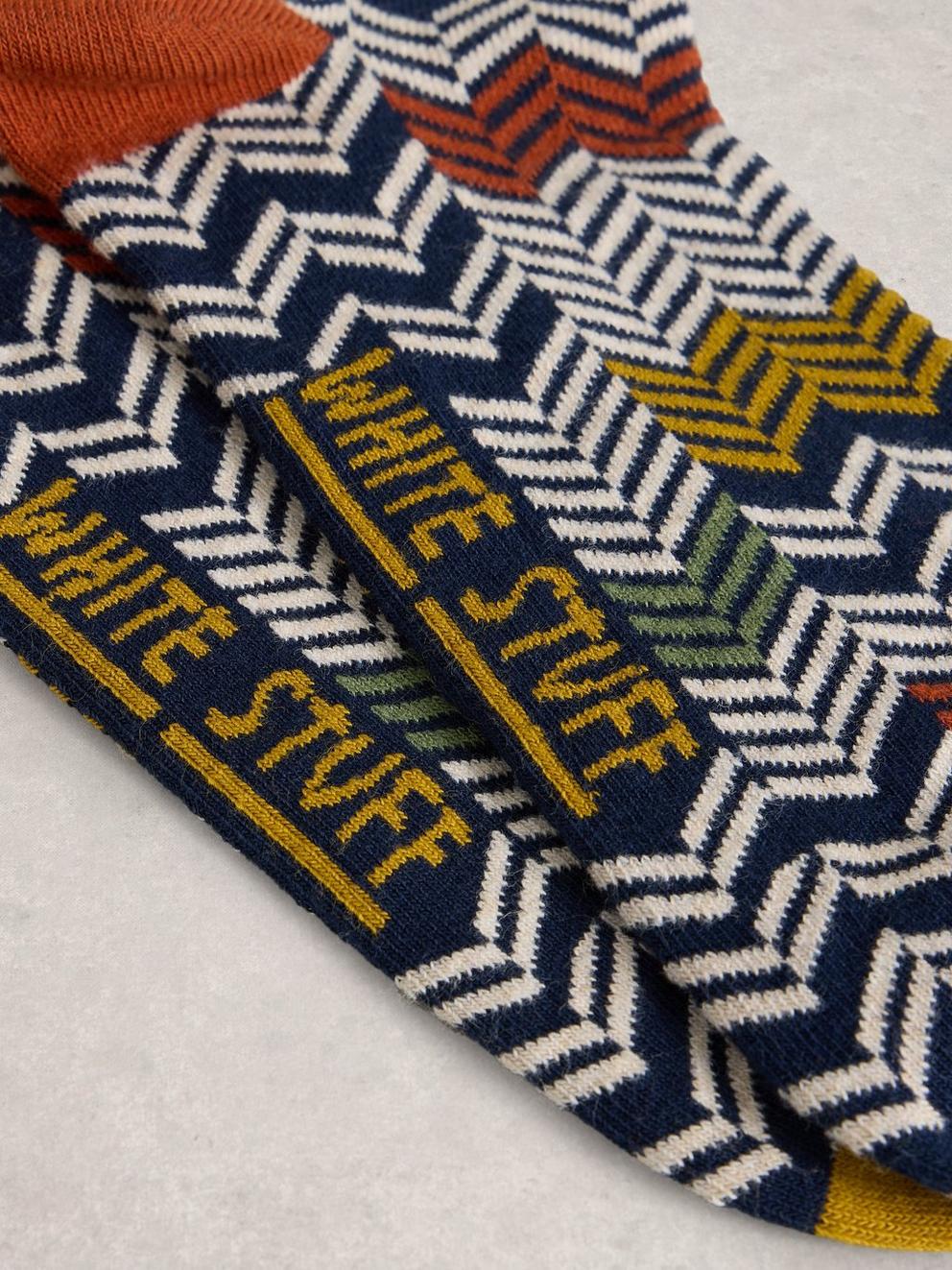 Pattern Stripe Ankle Sock
