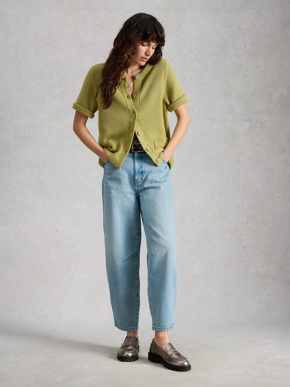 Aubrey Barrel Leg Jean