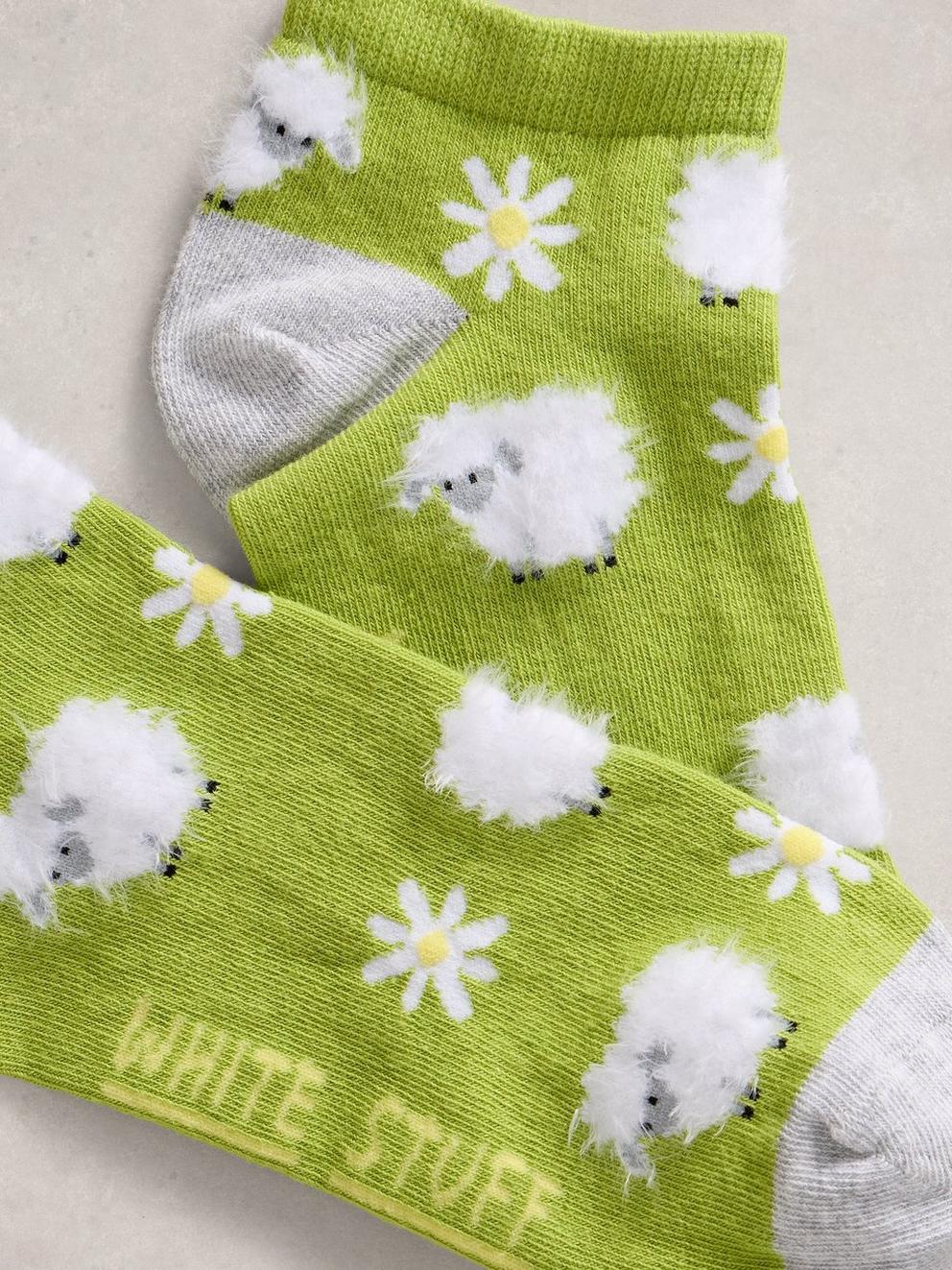 Fluffy Sheep Trainer Socks