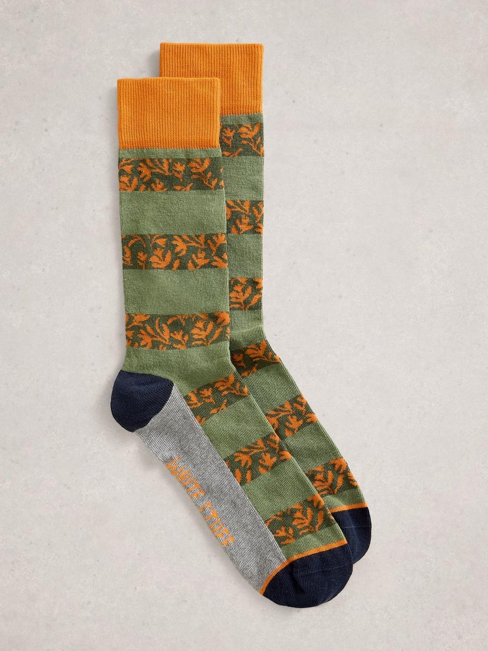 Floral Striped Ankle Sock