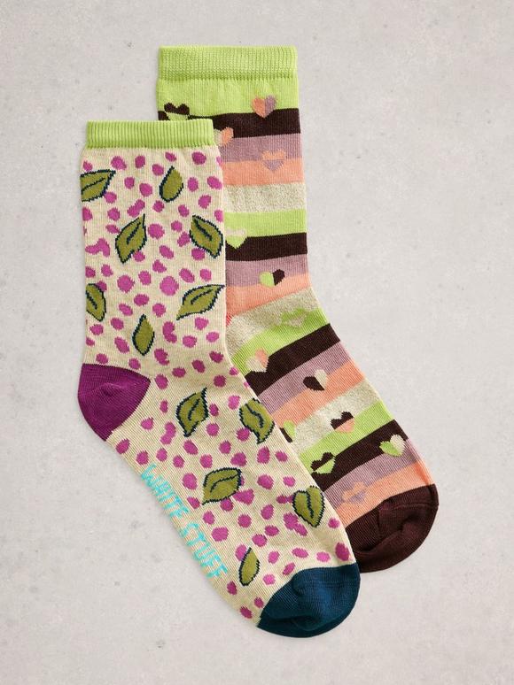 2 Pack Multi Print Ankle Socks