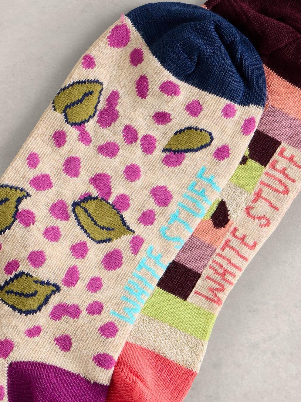 2 Pack Multi Print Ankle Socks