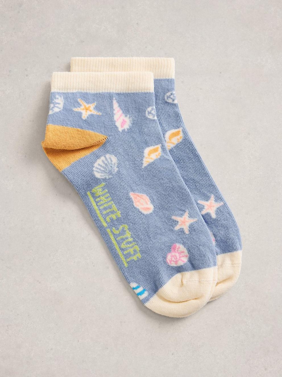 Shell Trainer Sock