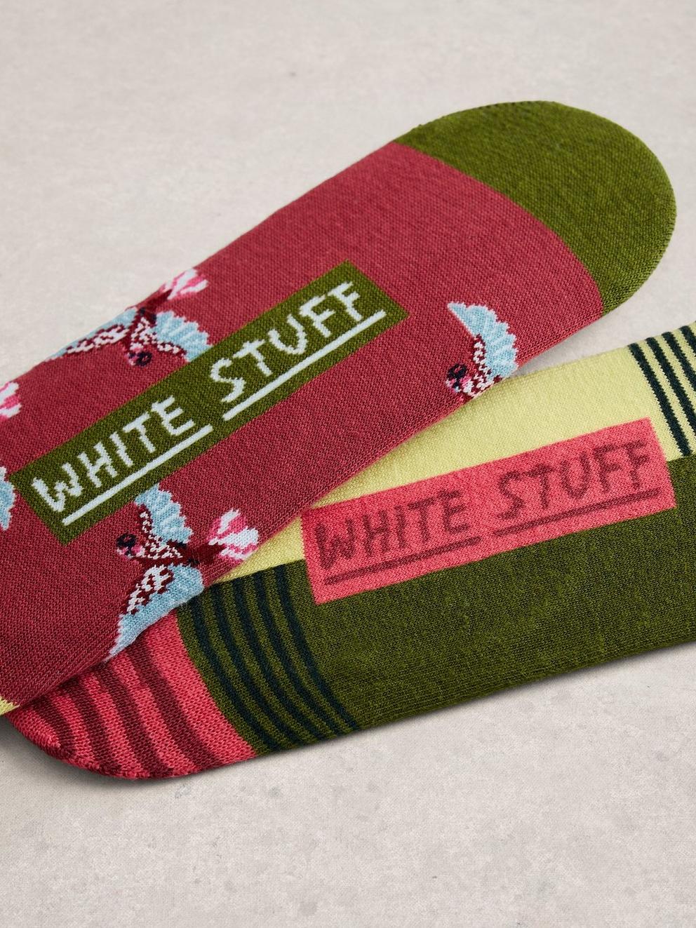 2PK Parrot No Show Socks