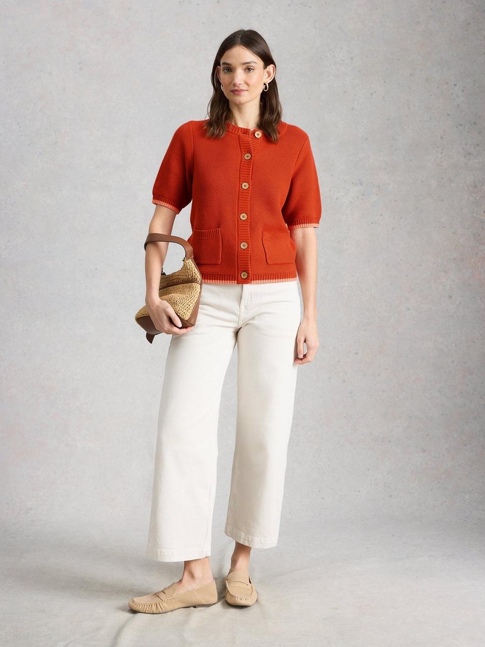 ISABELLA SHORT SLEEVE CARDIGAN