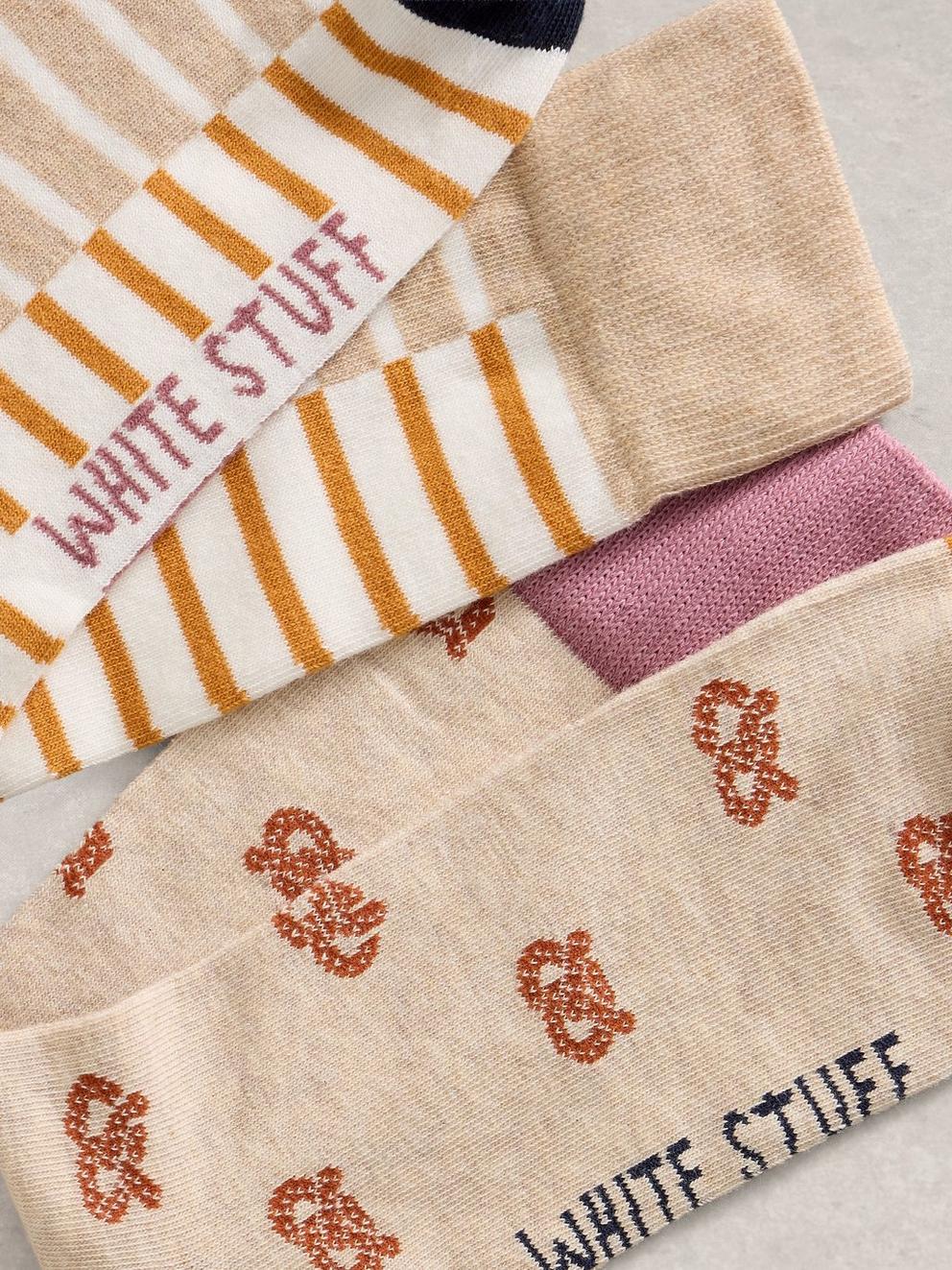 2 Pack Pretzel Ankle Socks