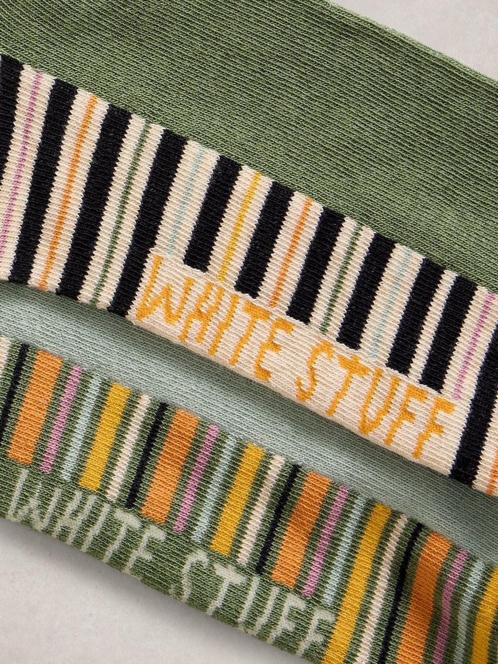 2 Pack Sunset Ankle Socks