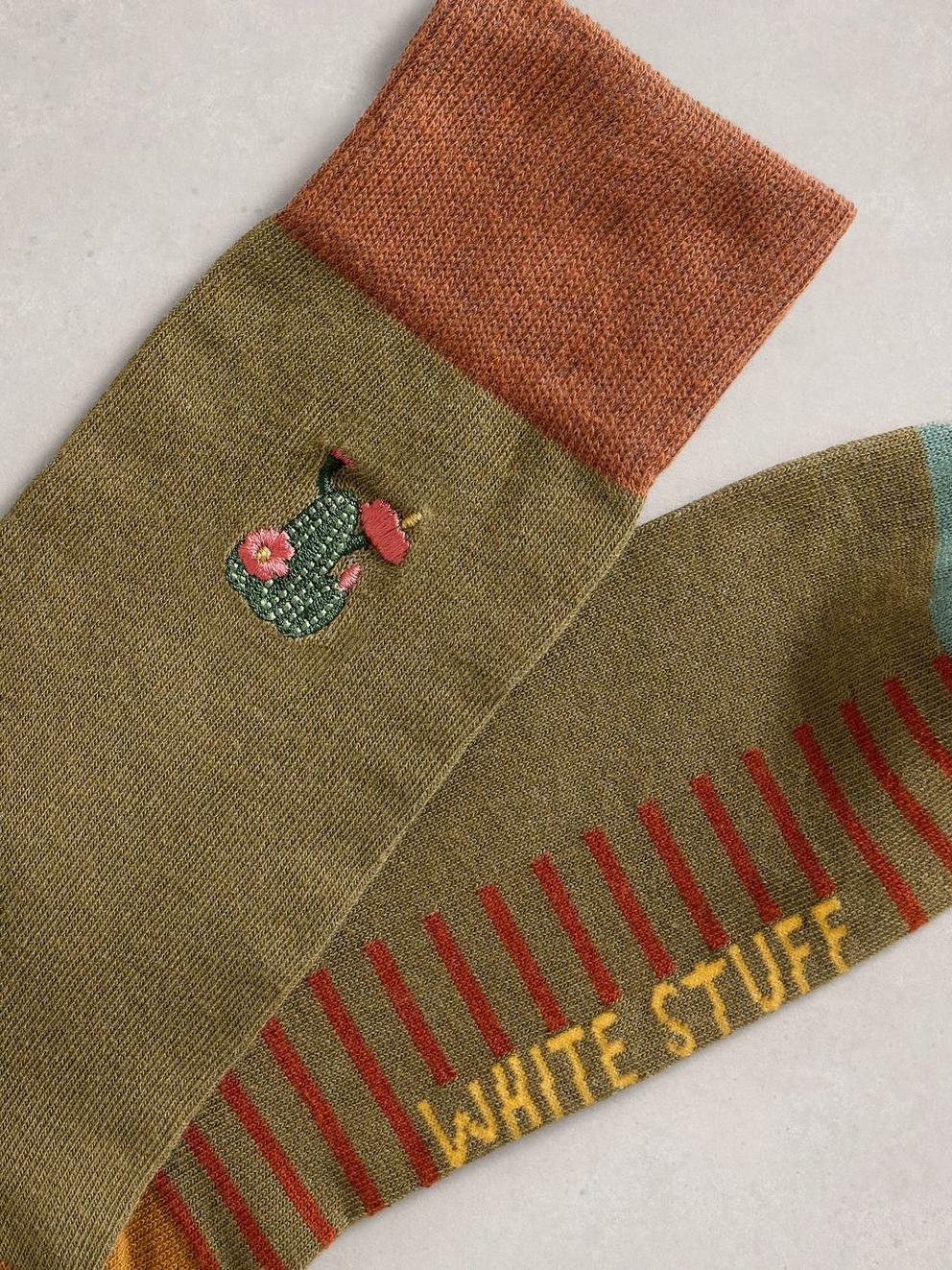 Cactus Embroidery Ankle Sock