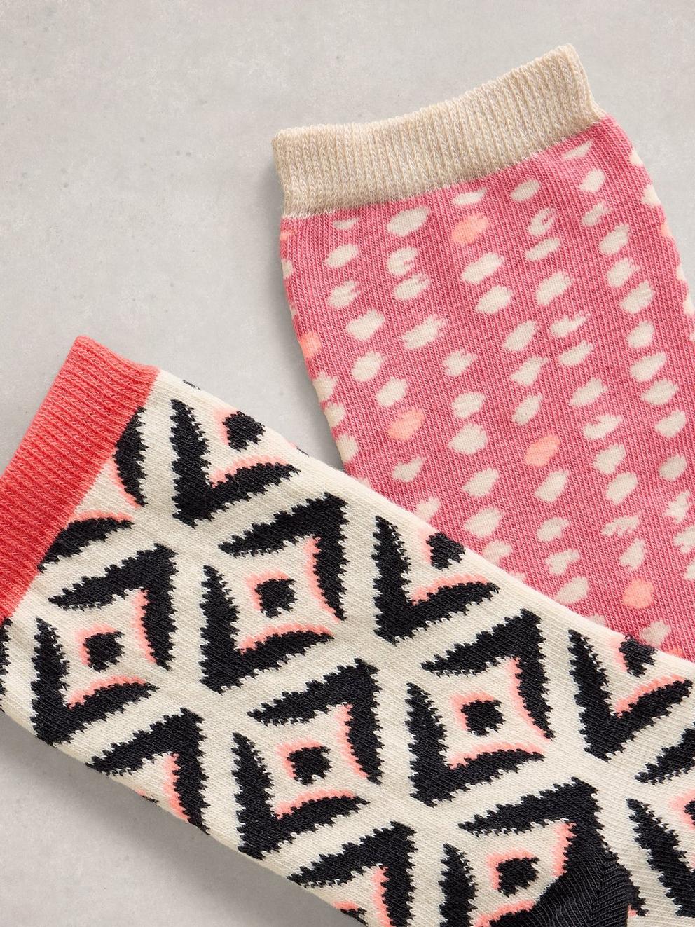 2PK Geo Print Ankle Socks