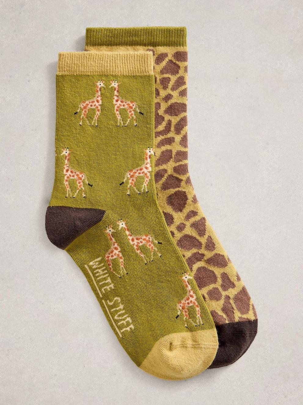 2PK Giraffe Ankle Socks