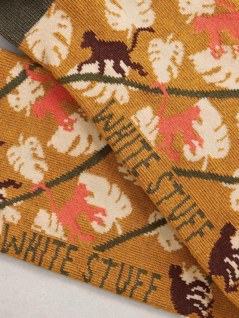 Monkey Print Trainer Sock