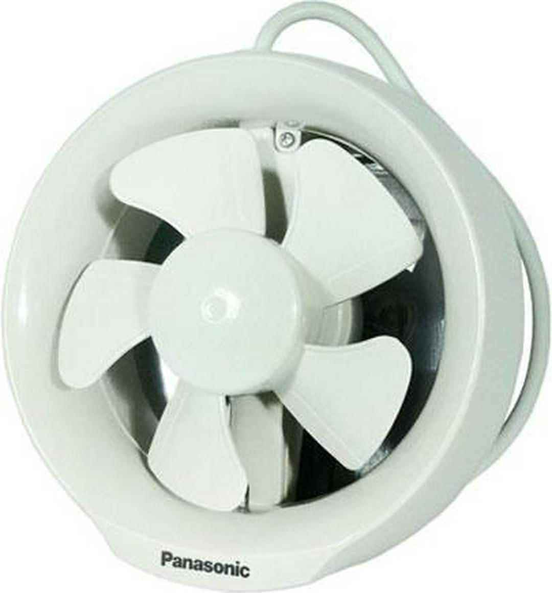 Panasonic 8 Inch Window Mount Ventilating Fan (FV-20WU4) - White