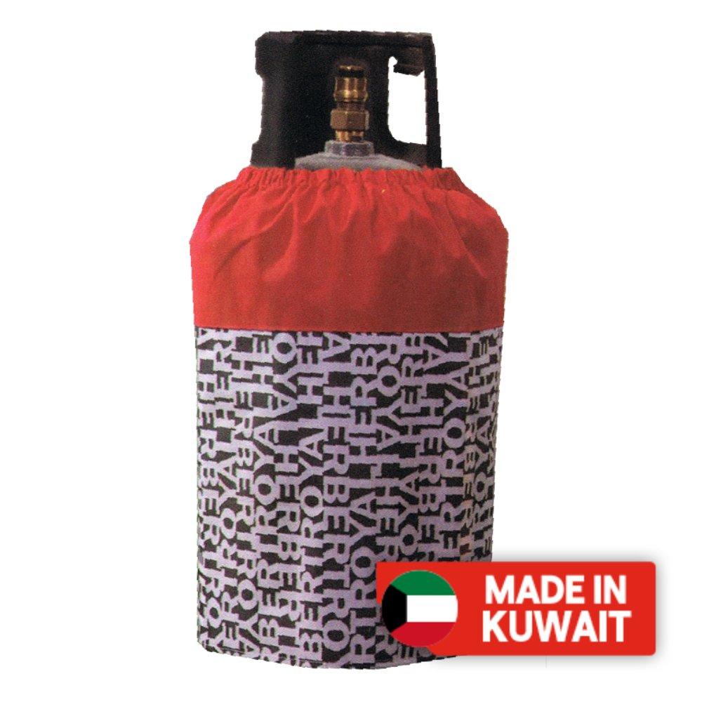 

Gas cylinder cover