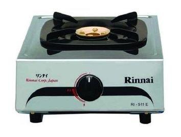 

Rinnai 1 burner portable gas stove (ri511e)