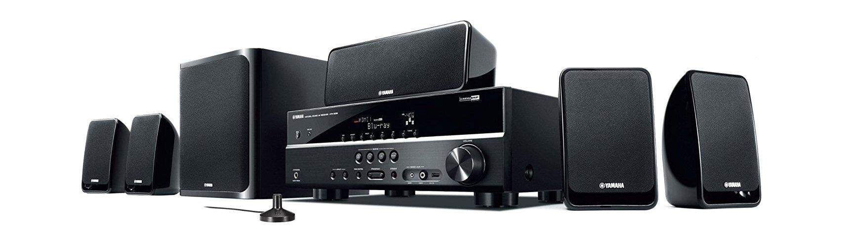 

Yamaha yht - 1840 5. 1 home theater package - black