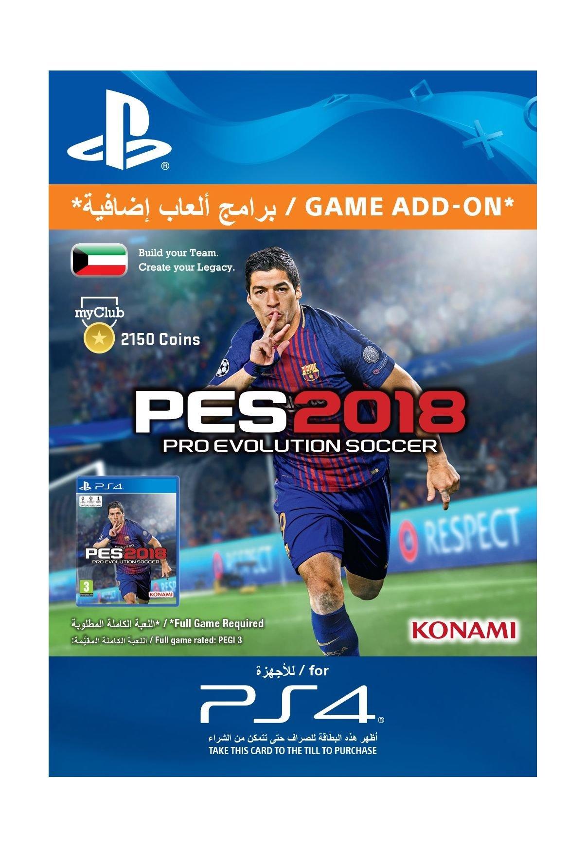 

Pro evolution soccer 2018 myclub 2150 coins