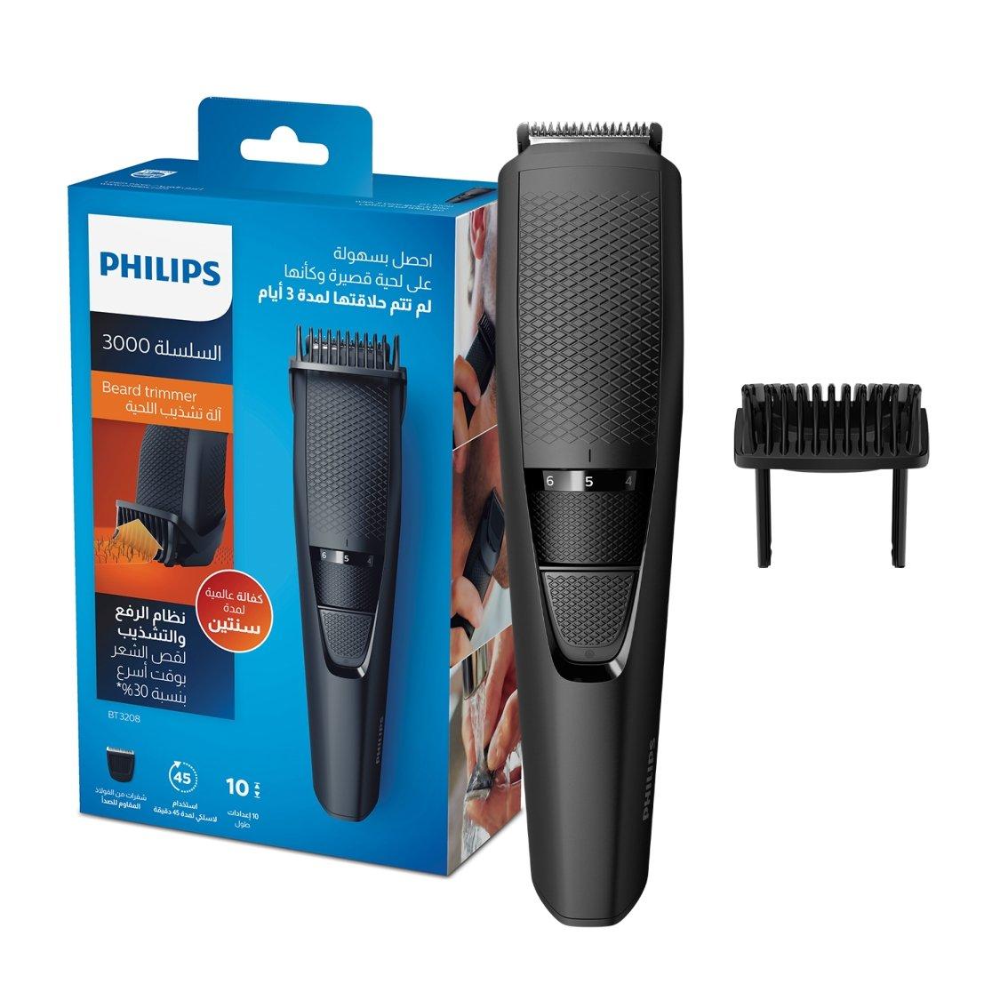 

Philips beard trimmer bt3208/13 | precise beard styling for effortless grooming | 10 le...