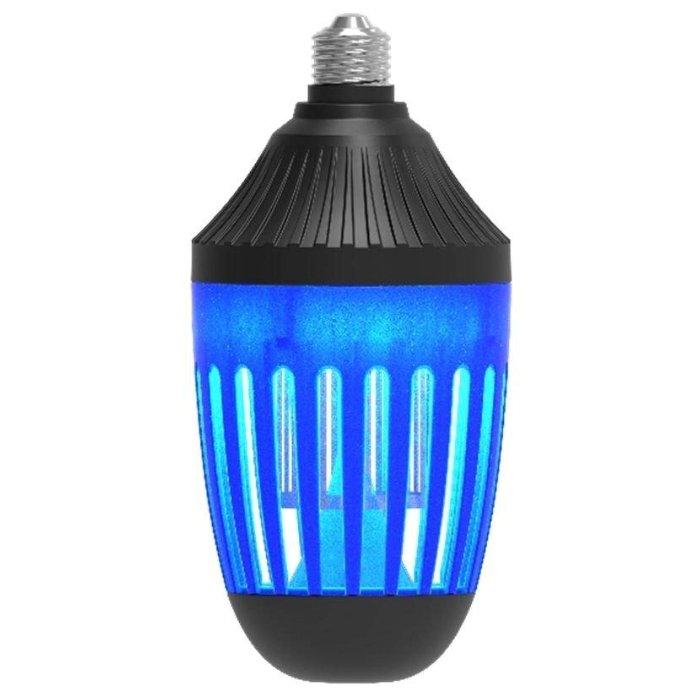 

Wansa gh1zl insect zapper bulb