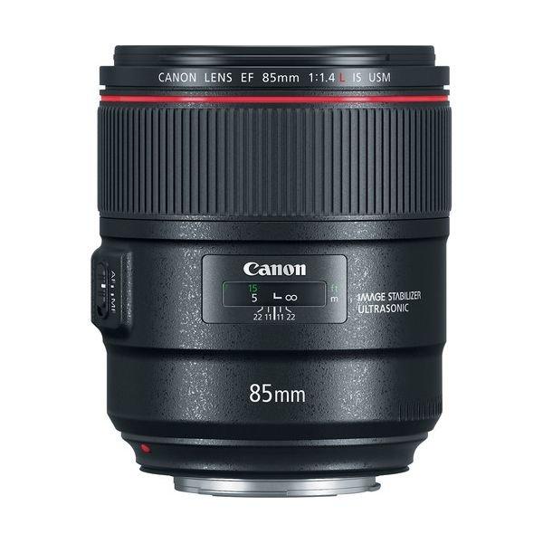 

Canon ef 85mm f/1. 4l is usm lens, 2271c005aa
