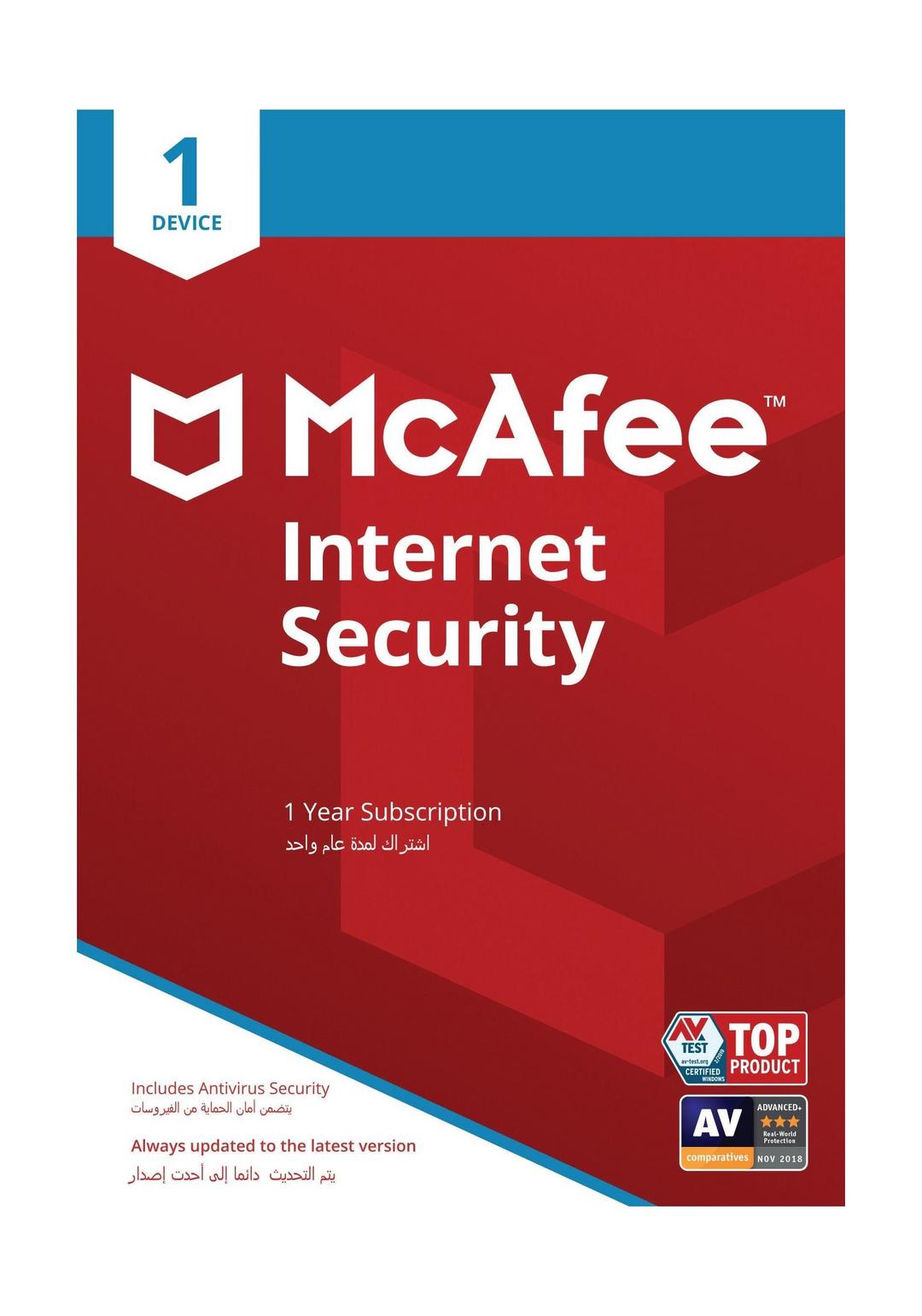McAfee Internet Security 2019 - 1 Device