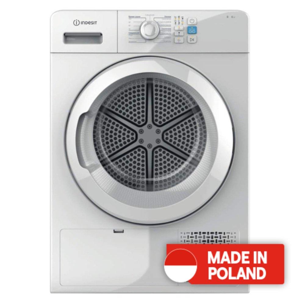 

Indesit condenser dryer, 8kg, yt cm08 8b gcc - white