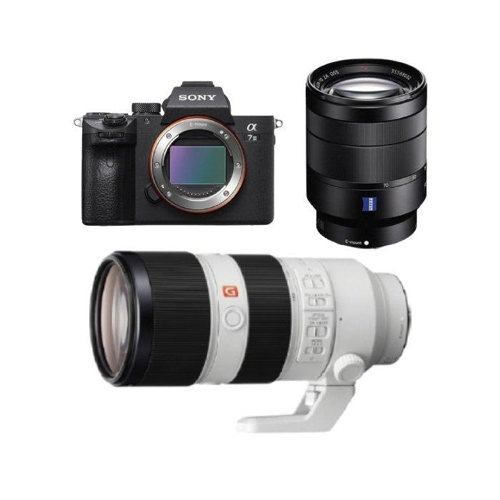 

Sony alpha a7 iii mirrorless camera + 28-70mm lens + fe 70-200mm f/2. 8 gm oss e-mount ...