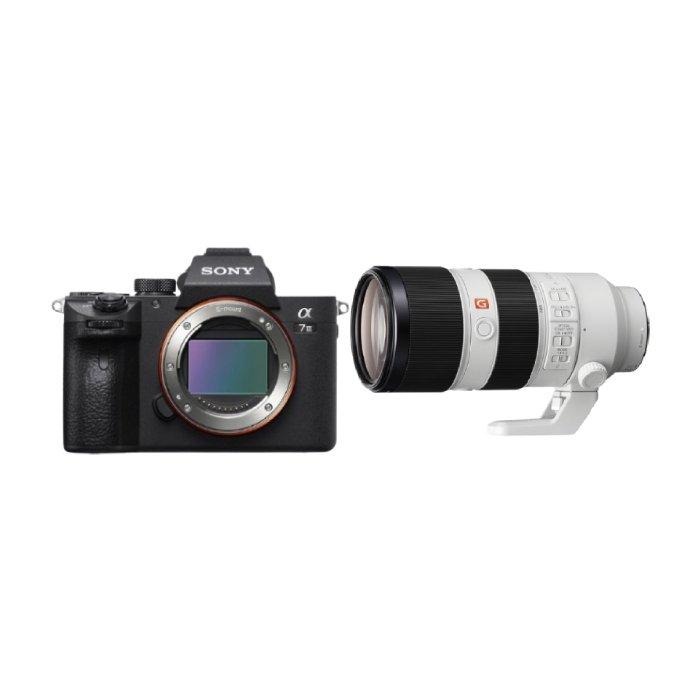

Sony alpha a7 iii mirrorless camera + fe 70-200mm f/2. 8 gm oss e-mount lens