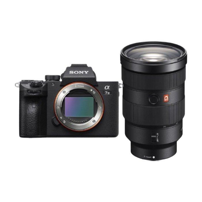 

Sony alpha a7 iii mirrorless camera + fe 24-70mm f/2. 8 gm e-mount lens