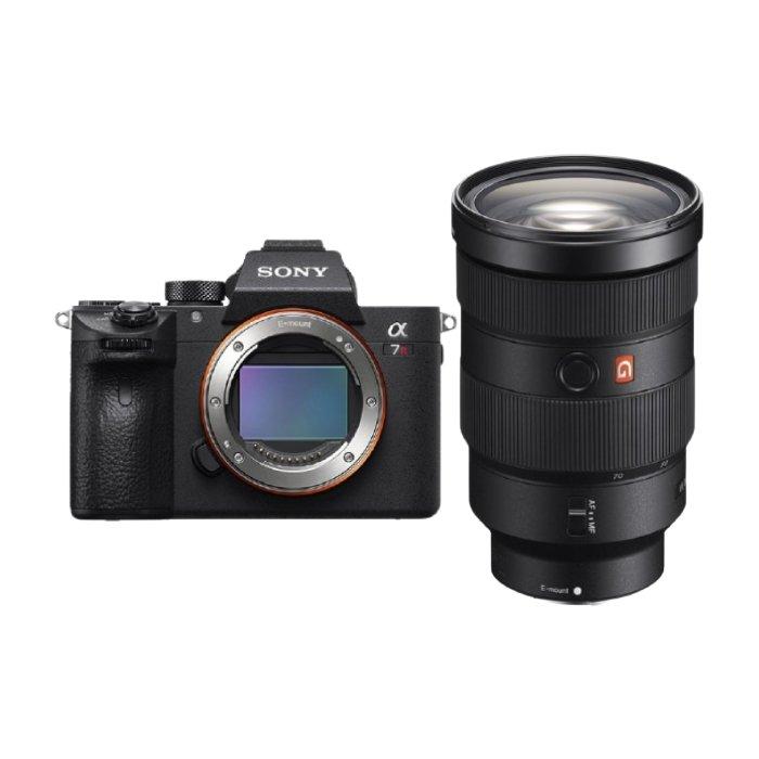 

Sony alpha a7r iii mirrorless camera + fe 24-70mm f/2. 8 gm e-mount lens