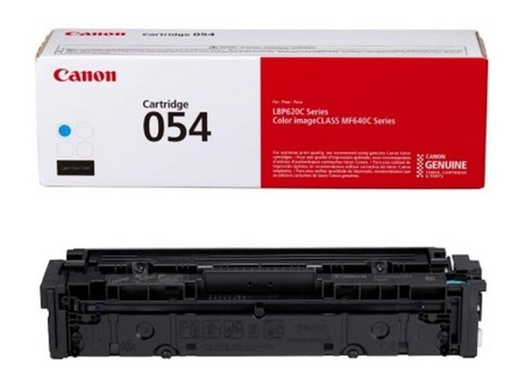 Canon High Capacity Genuine Toner for MF643 and MF645 - Cyan