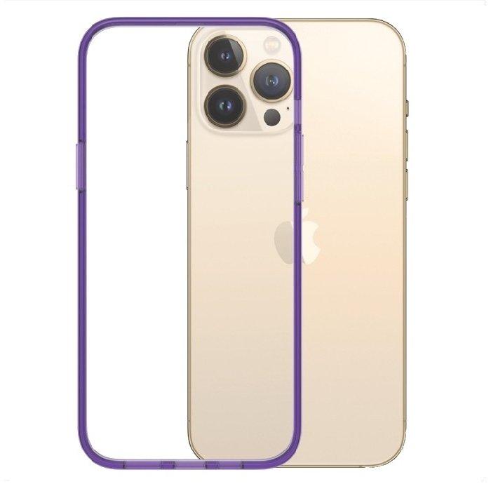 

Panzerglass case for iphone 13 pro max - purple