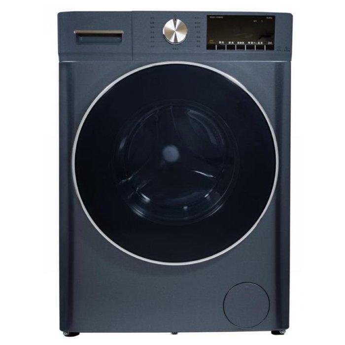 

Wansa washer front load 10 kg wgfl100148-slv-c14 - silver