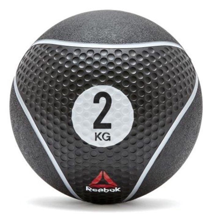 

Reebok medicine ball - 2kg (rsb-16052)