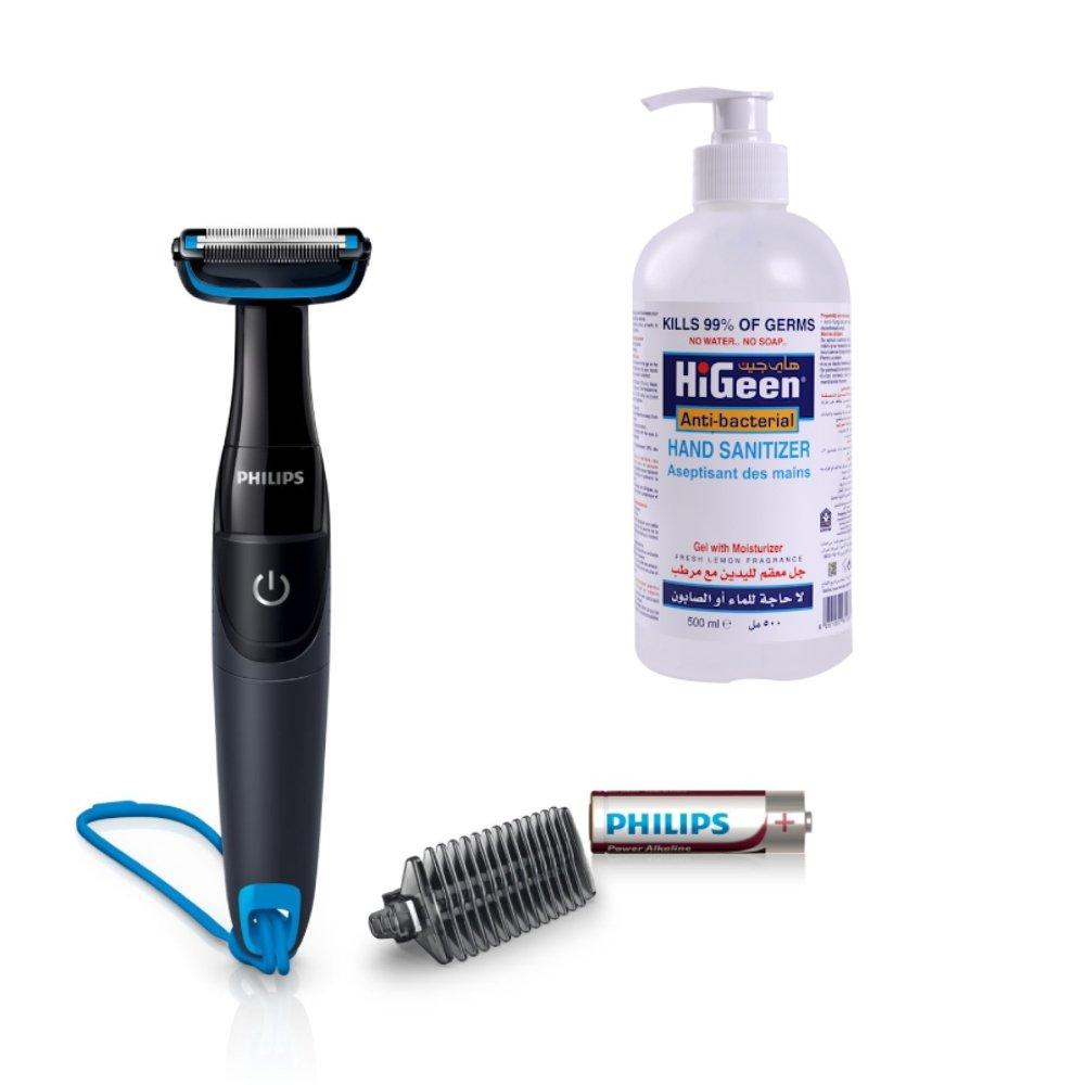 

Philips wet and dry body groomer + higeen hand sanitizer 500ml, bundle