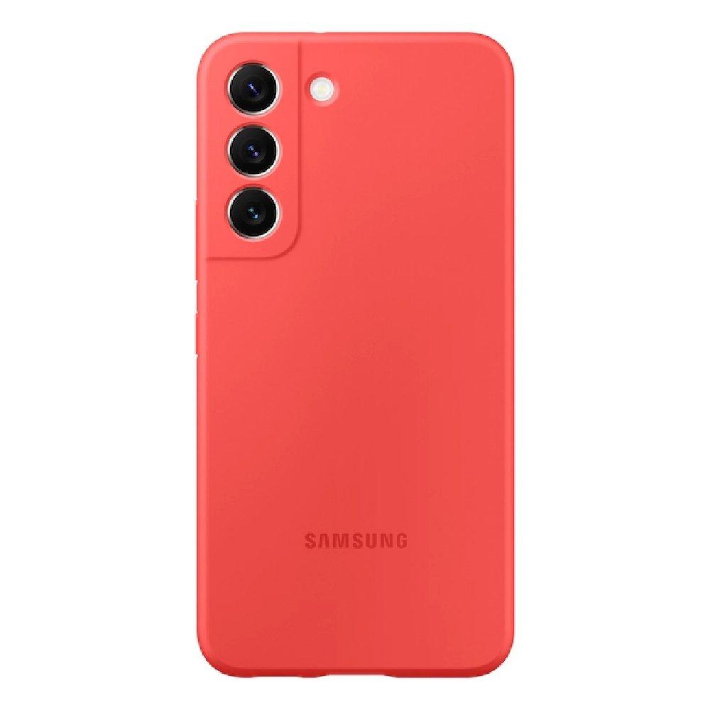 

Samsung s22 rainbow silicone cover - glow red