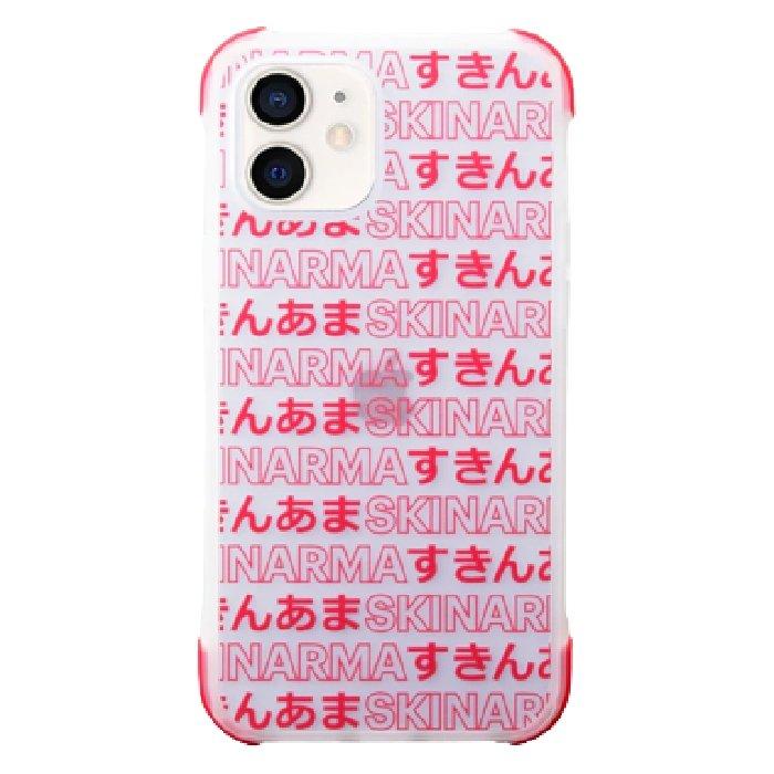 

Skinarma kotoba case for iphone 12 pro - red