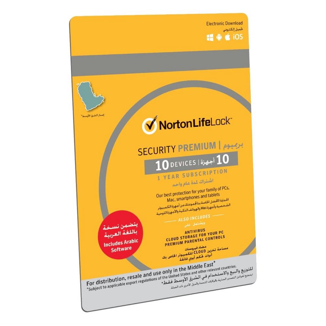 Norton Security Premium Card - 10 Devices - EPAY