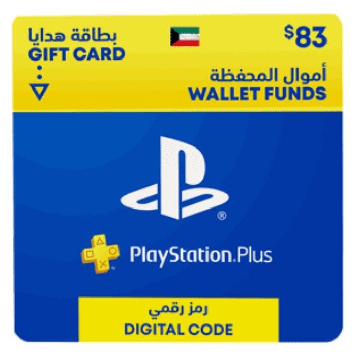 PlayStation Store Gift Card $83 USA