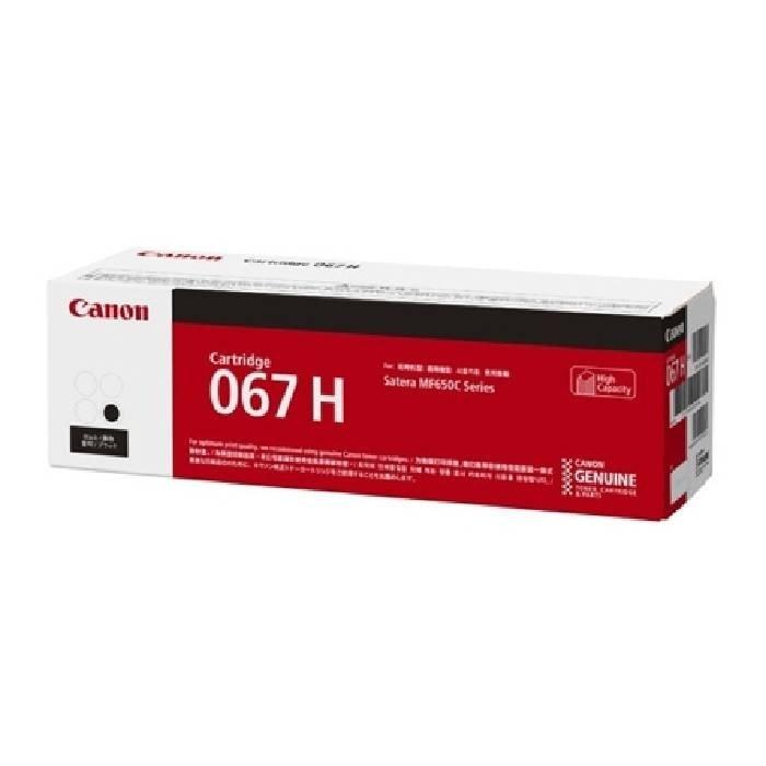 

Canon 067h toner cartridge, 5106c002aa - black