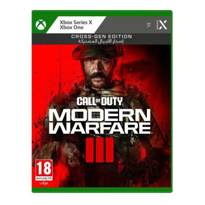 

Call of duty modern warfare 3 game for xbox series x | xbox one