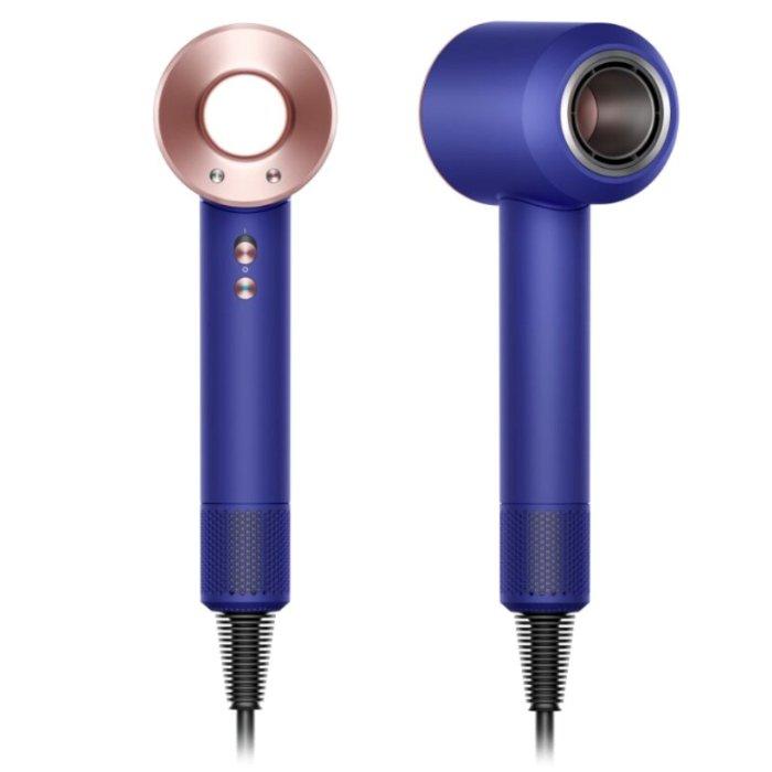 

Dyson supersonic hairdryer,1600 w, 4 heat settins, hd07 - vinca rose