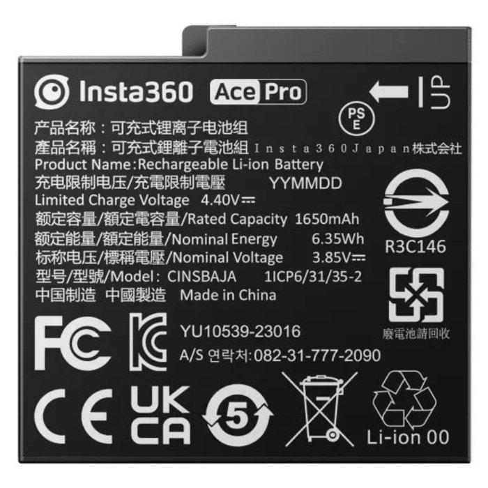 

Insta360 ace pro & ace battery, 1650mah, i04cinsbaja - black