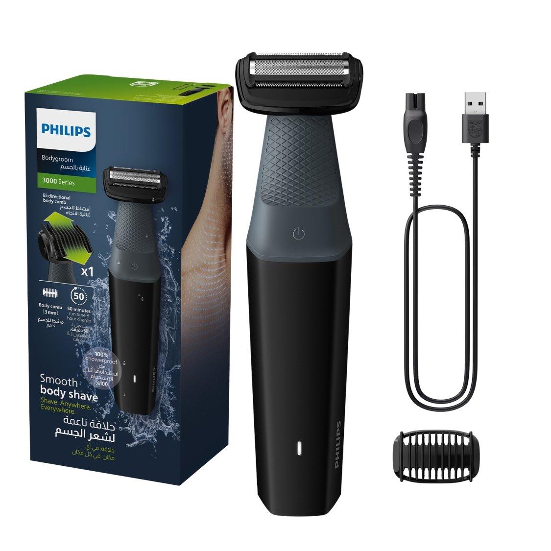 

Philips bodygroom bg3017/01 | showerproof groin & body trimmer | hypoallergenic bla...