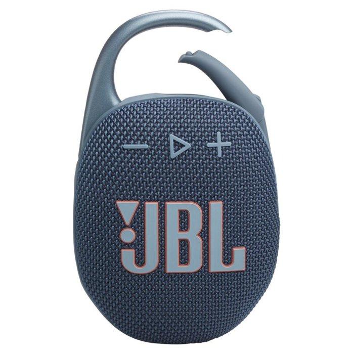

Jbl clip 5 wireless portable speaker – blue