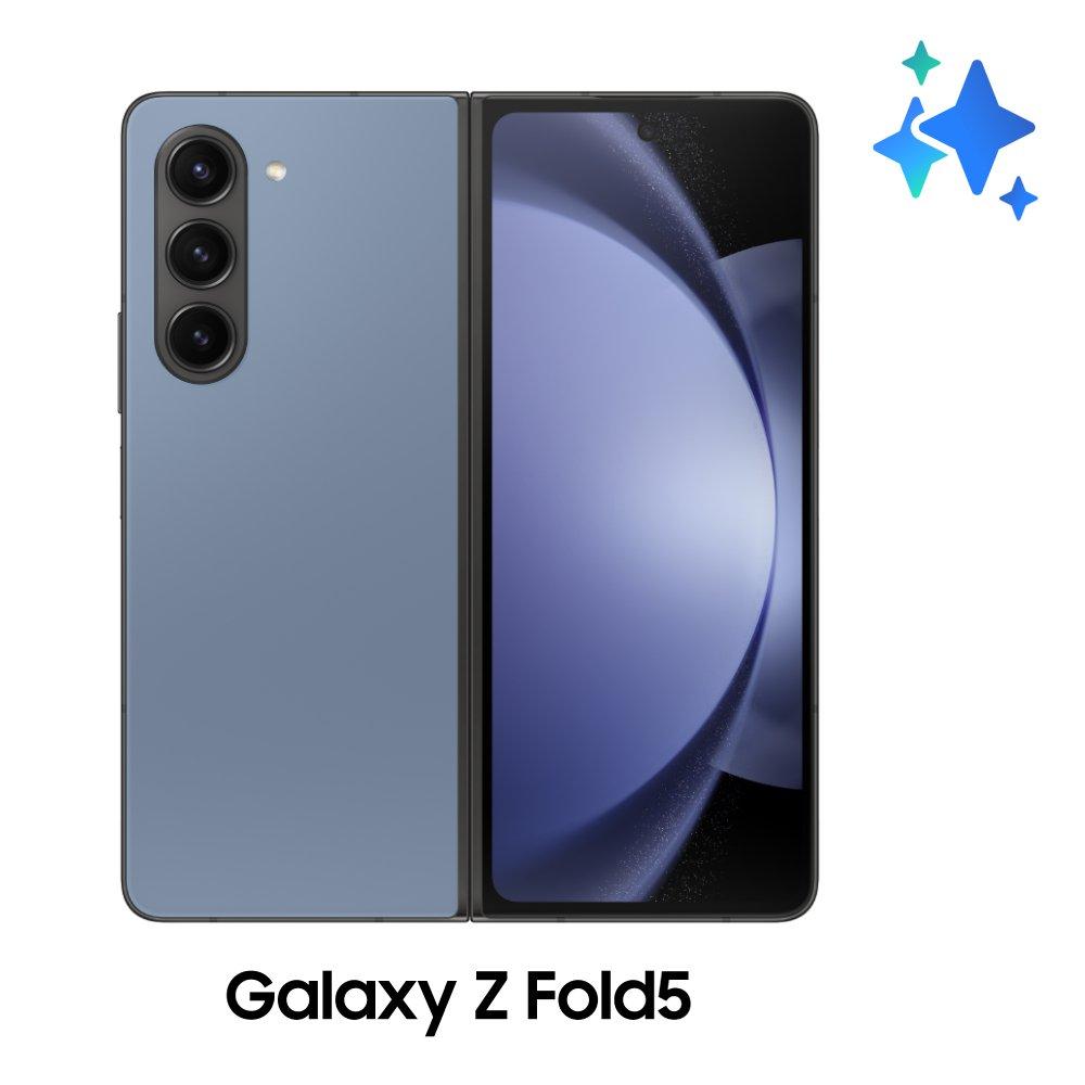 

Samsung z fold5 7. 6 inch 256gb 12gb ram phone - blue