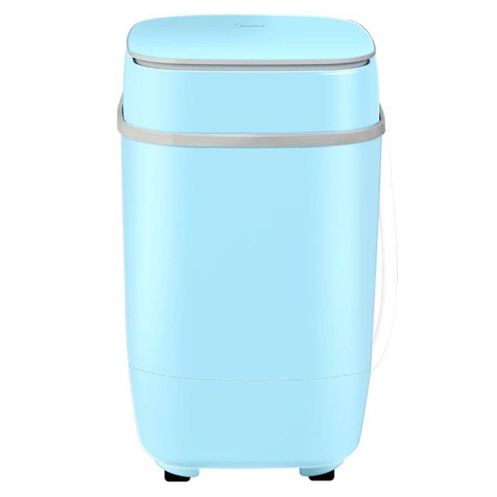 

Wansa single tub mini shoes washer, 3. 5kg capacity, wgsw-35nt15bluc. 13 - blue