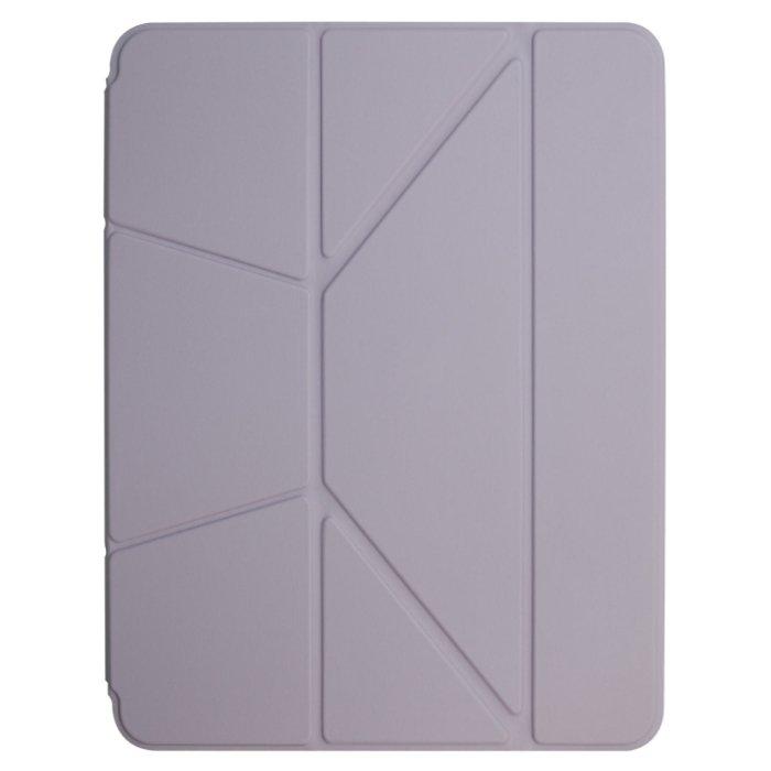 

Eq lubock 2 in 1 ipad air 11-inch 2024 case - purple