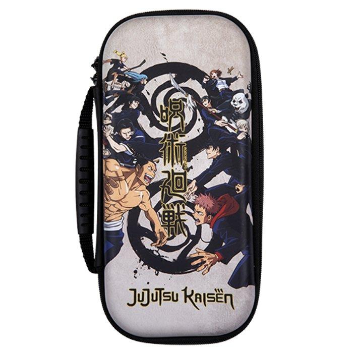 

Konix ns jujutsu kaisen carrying case - beige and black