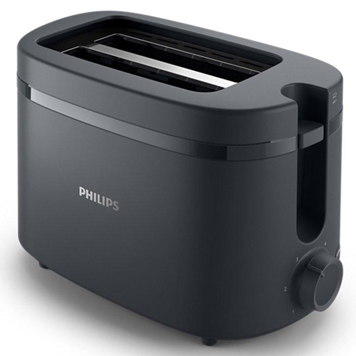 

Philips 1000 series 2-slice toaster, 650w, 6 browning settings, hd2510/90 - charcoal grey