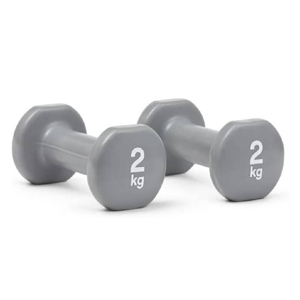 

Reebok, 2kg training dumbbells, 2pcs, rawt-18002 - gray